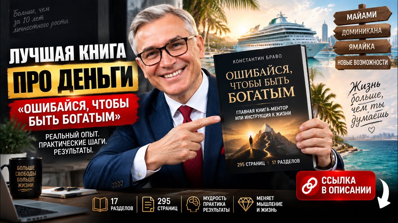 15 вересня 2026 р.