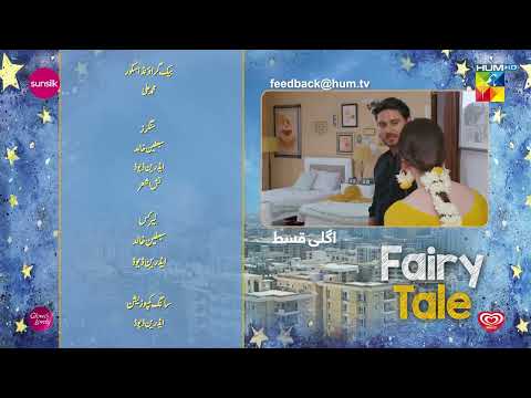 Fairy Tale EP 18 Teaser 8 Apr - Presented By Sunsilk, Powered By Glow & Lovely, Associated By Walls