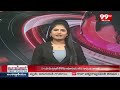 వాళ్లకు బయట తిరిగే అర్హతే లేదు | Varla Ramaiah Comments On YCP Leaders | 99tv - Video