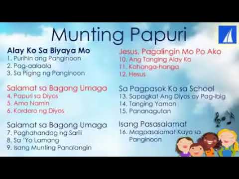 Munting papuri