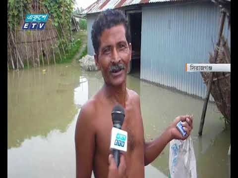 নদ-নদীর পানি বেড়ে উত্তরের বিভিন্ন জেলায় আরো এক দফা বন্যা