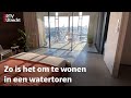 In de watertoren aan de Amsterdamsestraatweg kun je wonen | RTV Utrecht
