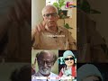 MGR ரஜினியை மிரட்ட காரணம் ? | Kandharaj Exclusive | MGR Rajini Issue #rajinikanth #mgr #shorts