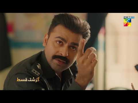 Recap - Jhok Sarkar Episode 06 - [ Farhan Saeed - Hiba Bukhari ] - Best Pakistani Dramas 18 July 23