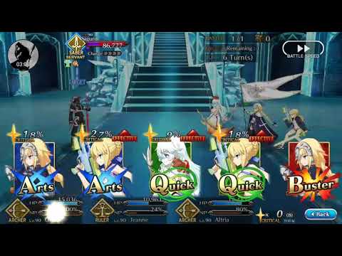 FGO Lostbelt 2 - Sigurd/First Encounter