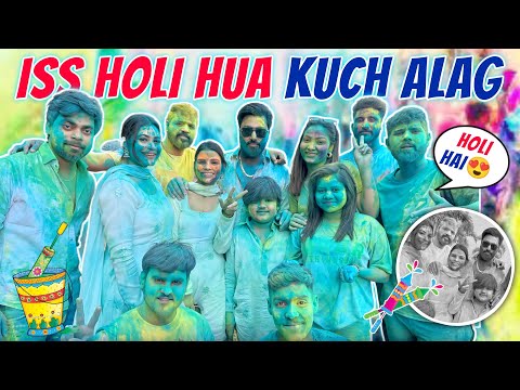 ISS HOLI HUA KUCH ALAG || ARMAAN MALIK