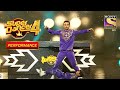 Pruthviraj और Subhranil का यह Performance है बहुत ही Amazing! | Super Dancer 4 | सुप