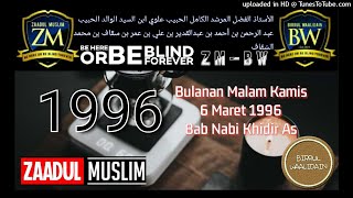 Download lagu Zaadul Muslim ,1996 Bulanan Malam Kamis 6 Maret 1996 ,Bab Nabi Khidir As mp3