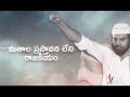 Janasena Pavankalyan Janasenaparty Pspk Venky Janasena