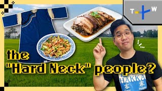 Download lagu Hakka Culture, Explained mp3 Download lagu Hakka Culture, Explained mp3