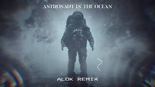 Masked Wolf - Astronaut In The Ocean (Alok Extended Remix) (Official Audio)