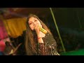 Band Symphony Singer Mousumi Kundu Naka Bandi Band Symphony 9735050105 Ras Mela 2023