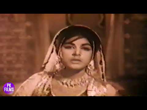 SAJNA DI DEED LAYI MARNA QABOOL AYE - NOOR JEHAN - FILM NIZAM