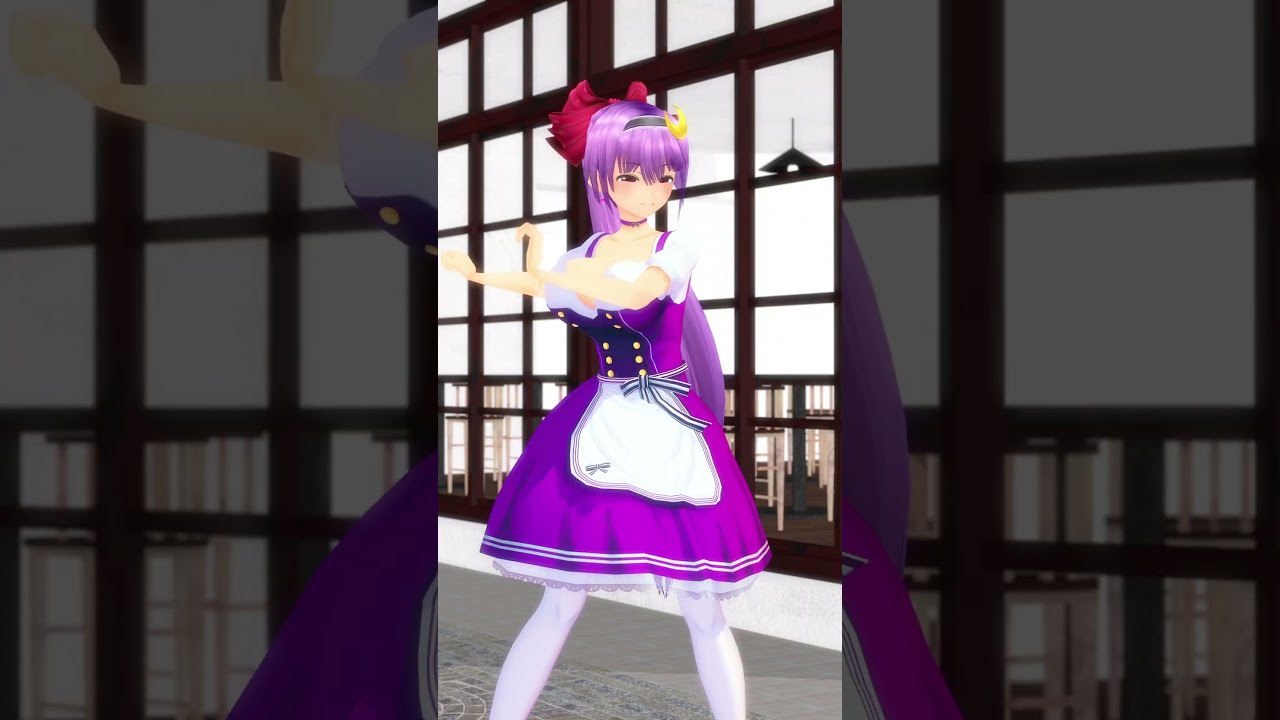 【東方ｍｍｄ】パチュリー様はダイエットを極めた#shorts #パチュリー#東方mmd