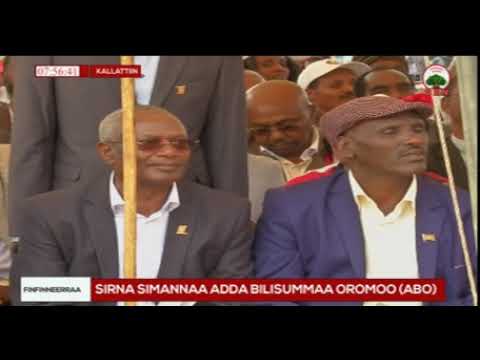 INJINAR TAKKAALAA UUMA ERGA BAGA DHUFTAN ABO'N 05 01 2011