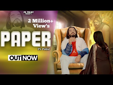 Paper : पेपर ( Official Video ) Singer PS Polist Bhole Baba New Song 2024