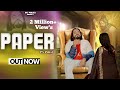 Paper पेपर Official Video Singer PS Polist Bhole Baba New Song 2024
