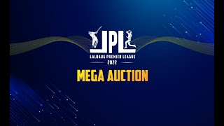 LALBAUG PREMIER LEAGUE 2022 | MEGA AUCTION |