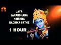 Jaya Janardhana Krishna Radhika Pathe 1HOUR By Music Therapy