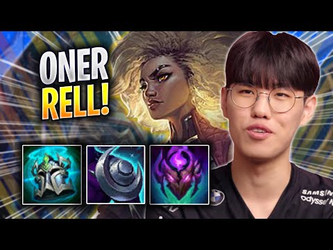ONER IS A GOD WITH RELL! - T1 Oner Plays Rell JUNGLE vs Kha'zix! | Season 2023
