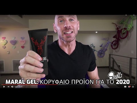 MARAL GEL ORIGINAL-thumb-1