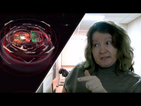 Экстренный вызов | 30 декабря 2025 | Происшествия Новосибирской области | Телеканал ОТС