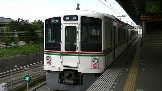 preview picture of video 'Seibu Ikebukuro Line Hanno to Seibu-Chichibu Sta. 西武池袋線　飯能～西武秩父駅'