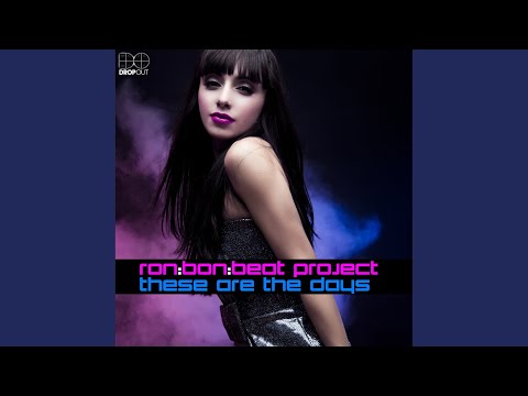These Are The Days (Vocal Club Mix)