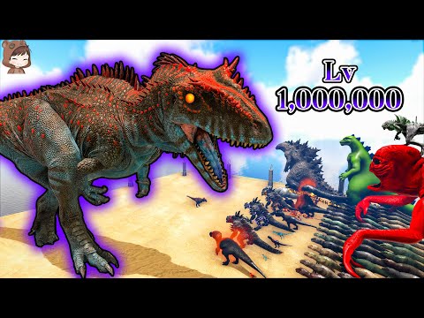 Lv 1M Carcharodontosaurus VS Mod Dinosaurs | ARK Mod Battle Ep.445