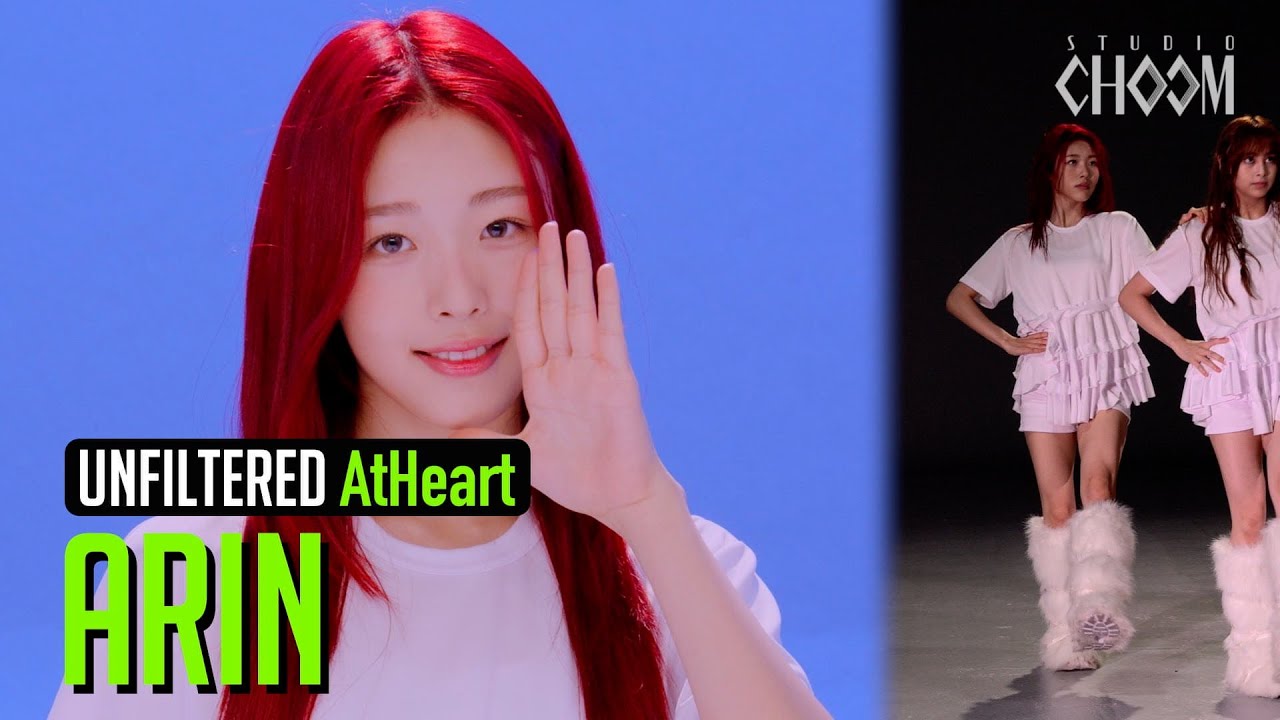 [UNFILTERED CAM] AtHeart ARIN(아린) 'Plot Twist' 4K | STUDIO CHOOM ORIGINAL