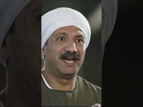 نسل الاغراب | 