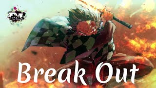 Superdiesel - Break Out ❎ Lost Rock ❎