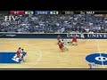 Sean Dockery incredible game winner at Cameron Indoor 2006-07