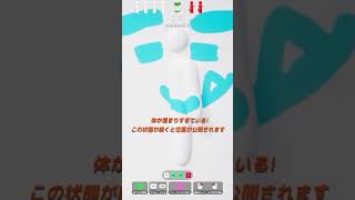 めっちゃONICHA #shorts #めっちゃカメレオン