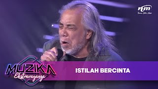 Download lagu Datuk Ramli Sarip | Istilah Bercinta | Muzika Ekstravaganza 2023 mp3 Download lagu Datuk Ramli Sarip | Istilah Bercinta | Muzika Ekstravaganza 2023 mp3