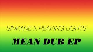 Sinkane "Yacha" (Peaking Lights Dub Mix) [Official Audio]
