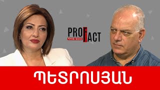 Պատասխանատու են կարգվելու նիկոլից նիկոլները. Վազգեն Պետրոսյան /// ՊՐՈՖՖԱԿՏ