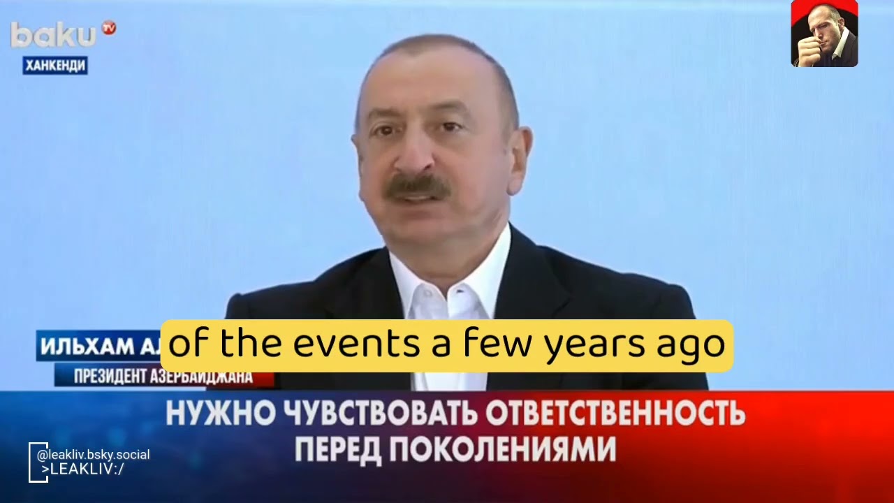 🇺🇦🇦🇿 Ukrainian Journalist Gifts Military Patches to Azerbaijan’s President Aliyev | Strong Support