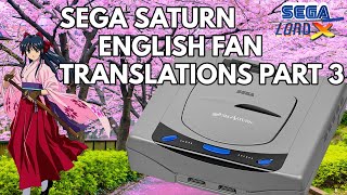 Sega Saturn English Fan Translations Part 3