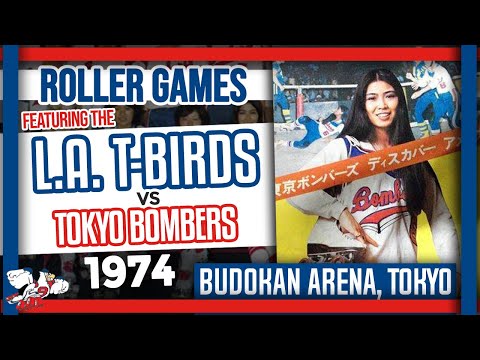 東京ボンバーズ　日米対抗 ローラーゲーム★パンフレット★佐々木ヨーコ／綾部圭子 の展示中 ||  Museum of mirairuka - ミューゼオ - Muuseo