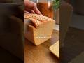 Lentil Bread Recipe