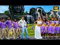 Rubberu Gajulu Yamadonga 4K DTS 5 1 Remastered Telugu Video Song Jr NTR Priyamani ReTune 4K