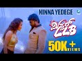 Mr LLB Kannada Movie Ninna Yedege Romantic Song Shishir Lekha Chandra