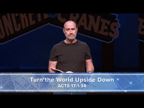 Turn the World Upside Down // July 14 // Dr. Eric Thomas