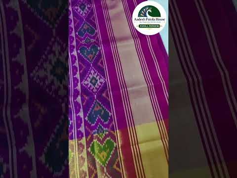 Single ikat Patola Saree Pink Fusion Motifs