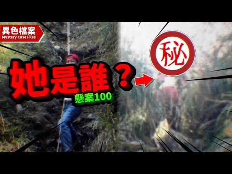 畢祿山