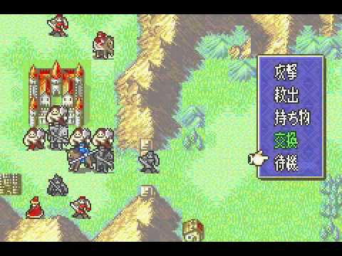 FE6 NM speedrun chapter 5 (v1)