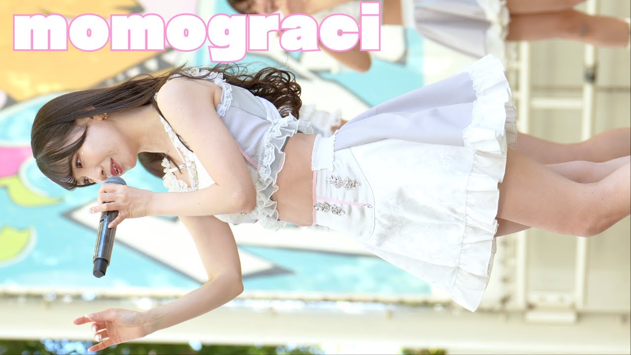 24「momograci」 この三角地帯の奥のが凄い事になっているかも