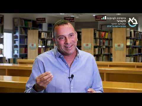 school-ad-video-thumb