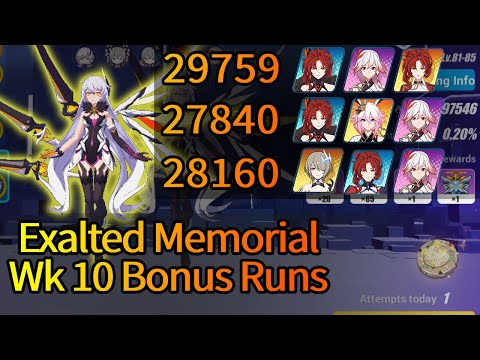 Exalted HotV: 4 Ways to Kill (VK, FS, AKA, HR) | Week 10 Extras Exalted Memorial Honkai Impact 3